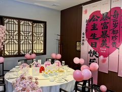 -豫满楼(郑东新区店)