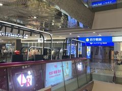 -万达广场(南京江宁店)