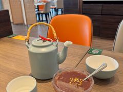 -添好运(武商MALL店)