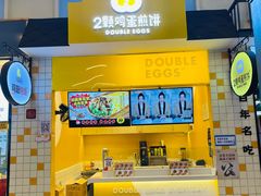 -横琴购口岸商业广场