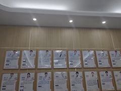 -上海仁爱医院口腔科 · 种植
