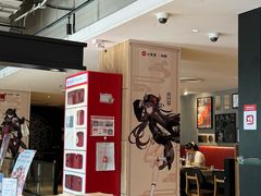 -必胜客(双榆树店)