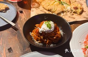Half-Cooked Egg Spaghetti Bolognese