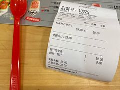 -DQ·蛋糕·冰淇淋(新佳丽店)