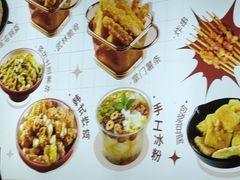 -酥大侠川派小吃(太古里店)
