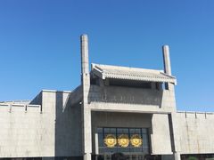 -辽沈战役纪念馆