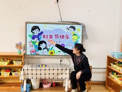 -红黄蓝幼儿园(颐东苑店)