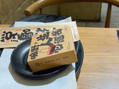 -壹酒贰肉1926·深夜食堂(九纬路店)