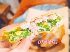 -地二手作鱼汤馄饨(上街里店)