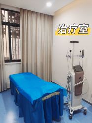 -重庆联合丽格第五医疗美容医院
