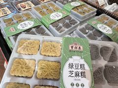 -曹祥泰(解放路店)