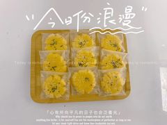 -威利旺卡烘焙西点蛋糕培训(朝阳校区)