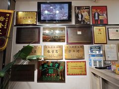 -州桥日夜餐馆