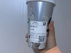 -gleeglee乐溢亦茶(合生汇店)