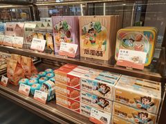 -爸爸糖吐司面包(悠唐购物中心店)