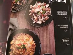 -辣家私厨火锅·龙虾(开发区店)