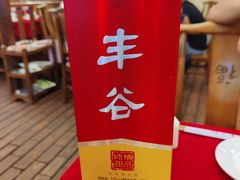 -山城年华老火锅(玉林店)