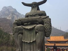 -神农山景区