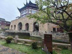 -苏州吴宫泛太平洋酒店