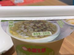 -小杨生煎(香港名都店)