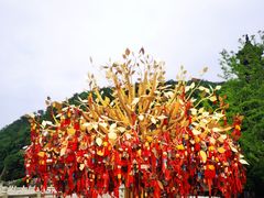 -牛首山文化旅游区