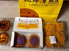 -鲍师傅糕点(西站店)