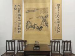 -中国美术学院-美术馆