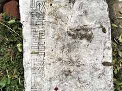 -汉忠烈纪将军祠-纪信祠