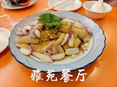 葱油鸡-雅苑餐厅(朝天路店)