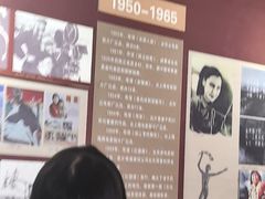 -尧坝古镇
