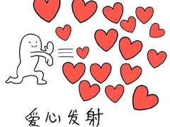 -乐潮汇时尚量贩式KTV(嘉业国际城购物中心店)