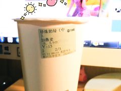 -古茗(江北万达金街店)