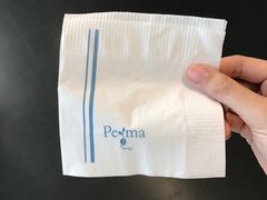 -Perma Café樸門(五羊店)