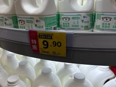 -沃尔玛超市(人民广场店)