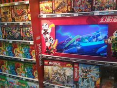 -TOYSRUS玩具反斗城(正大广场店)