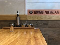 -笋爷高汤嗦螺粉·螺蛳粉(上社店)