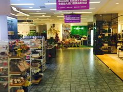 -松雷何所有(中央大街店)