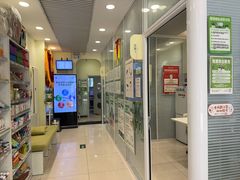 -悦宠凯宝动物医院·牙科·皮肤科(朝阳北路店)
