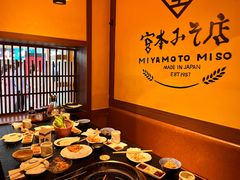 -牛家酒场(7mall店)