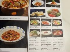 -湖鱼湖·蓉亭食贝(亚运村店)