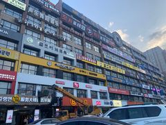 -服务大楼冷面(延大店)