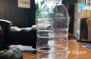 Bamboo Sugar, Fo-ti Root, Chinese Yam and Lotus Root Water