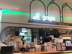 -gaga(深圳南山益田假日广场店)