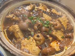 臭大元烧肥肠-壶园美食·淮扬菜(东圈门店)