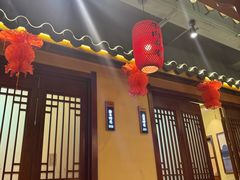 -肖记公安牛肉鱼杂馆· 省级非物质文化遗产(仁和路店)