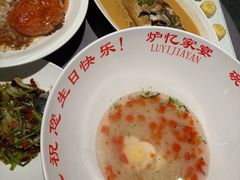 -炉忆家宴(京东店)