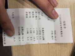 酸菜鱼-多禾馅饼(泰山银座·奥特莱斯店)