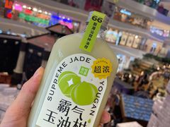 -奈雪的茶(大悦城店)