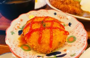 Mushroom Potato Pancake Curry