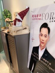 -安吉拉青春化管理中心
